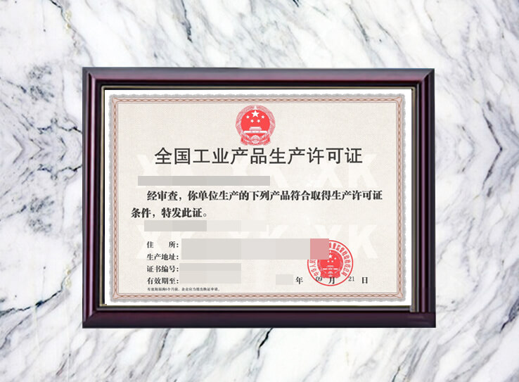 ���I�aƷ���a�S���C